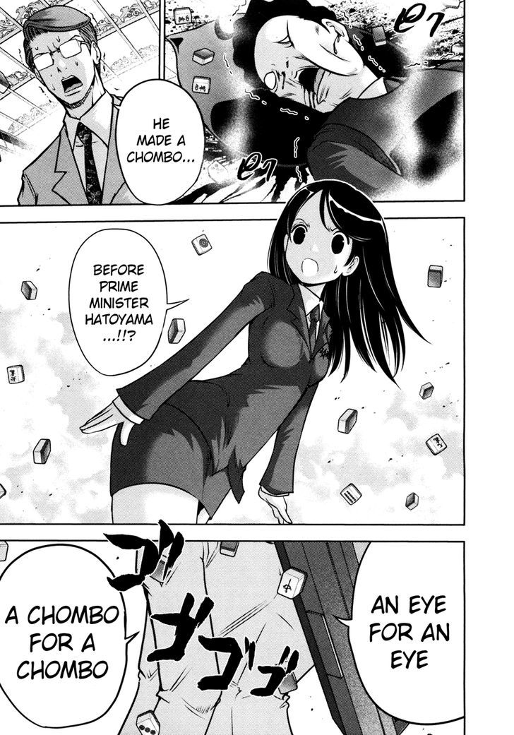 Mudazumo Naki Kaikaku Chapter 65 page 19 - Chapter 65 : The Lion's Kindred (17)