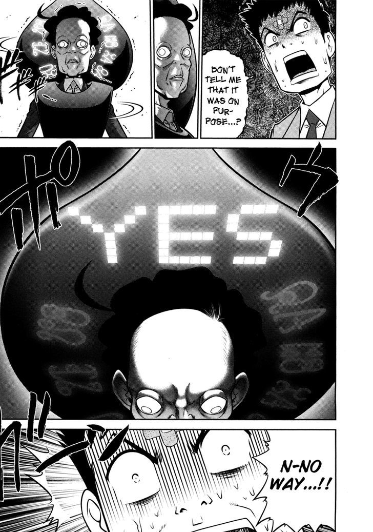 Mudazumo Naki Kaikaku Chapter 65 page 4 - Chapter 65 : The Lion's Kindred (17)