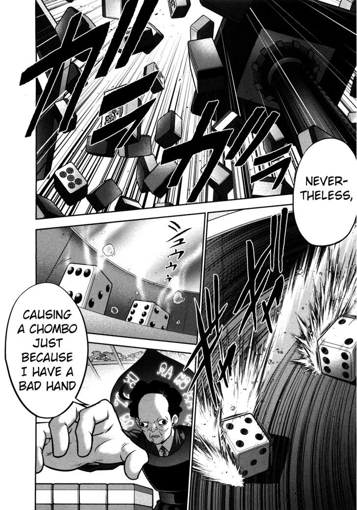 Mudazumo Naki Kaikaku Chapter 65 page 5 - Chapter 65 : The Lion's Kindred (17)