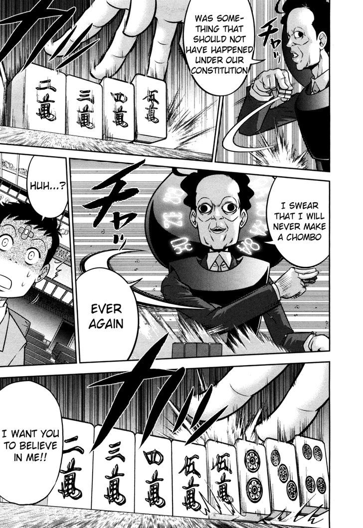 Mudazumo Naki Kaikaku Chapter 65 page 6 - Chapter 65 : The Lion's Kindred (17)