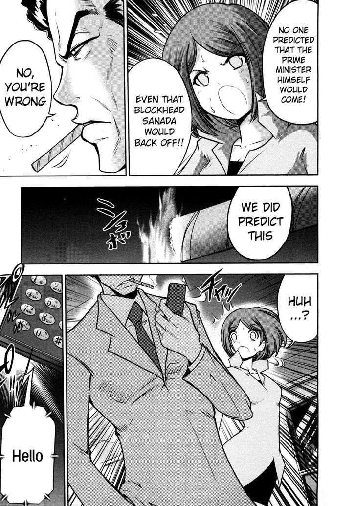 Mudazumo Naki Kaikaku Chapter 66 page 13 - Chapter 66 : The Lion's Kindred (18)