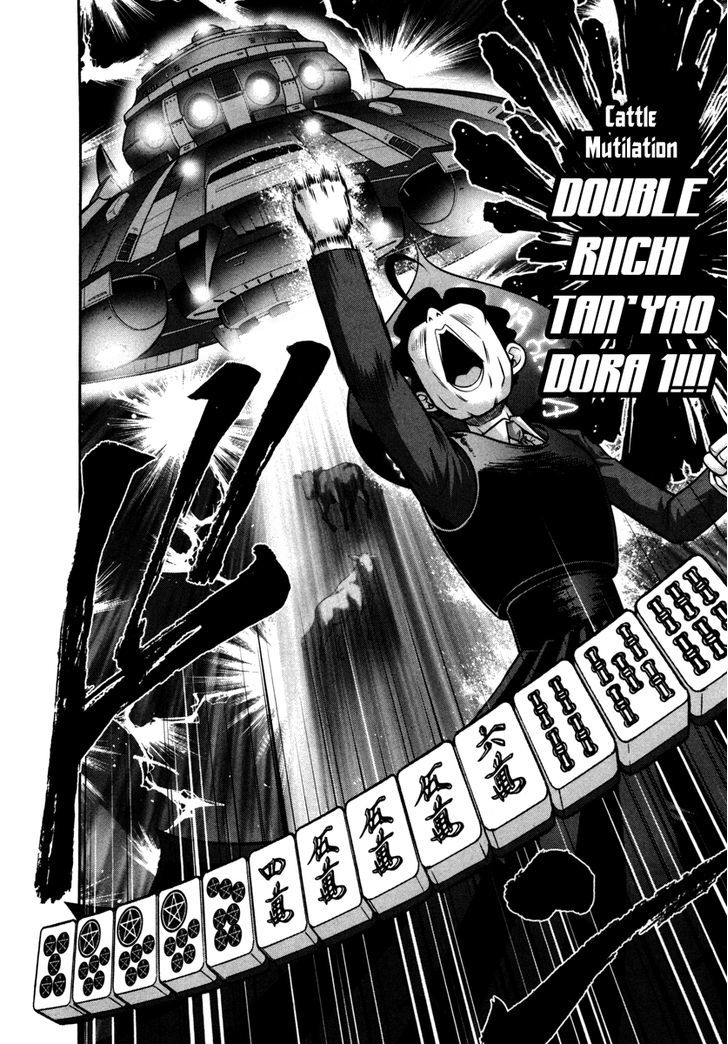 Mudazumo Naki Kaikaku Chapter 66 page 20 - Chapter 66 : The Lion's Kindred (18)