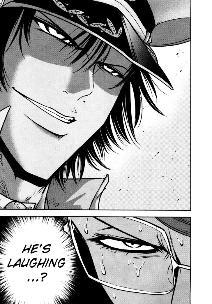 Mudazumo Naki Kaikaku Chapter 66 page 23 - Chapter 66 : The Lion's Kindred (18)