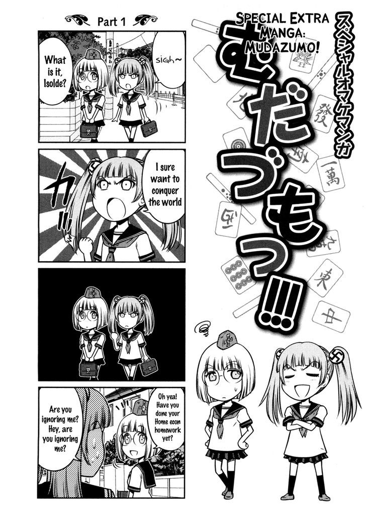 Mudazumo Naki Kaikaku Chapter 66 page 24 - Chapter 66 : The Lion's Kindred (18)