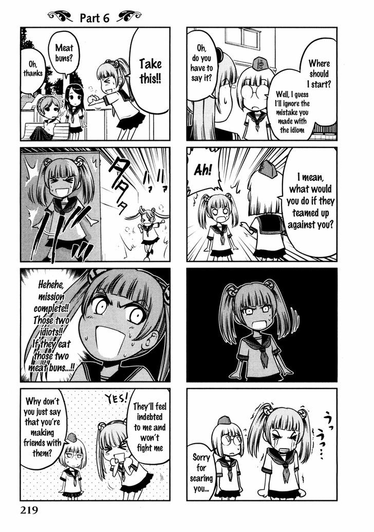 Mudazumo Naki Kaikaku Chapter 66 page 27 - Chapter 66 : The Lion's Kindred (18)
