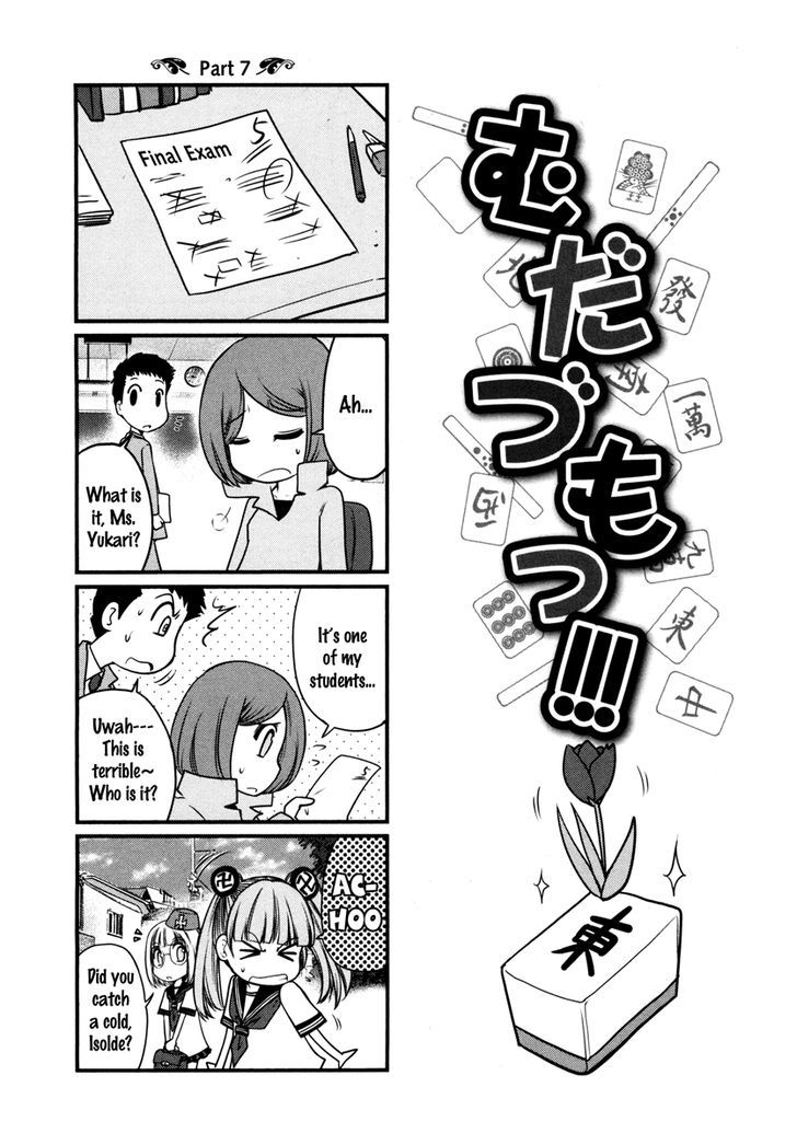 Mudazumo Naki Kaikaku Chapter 66 page 28 - Chapter 66 : The Lion's Kindred (18)