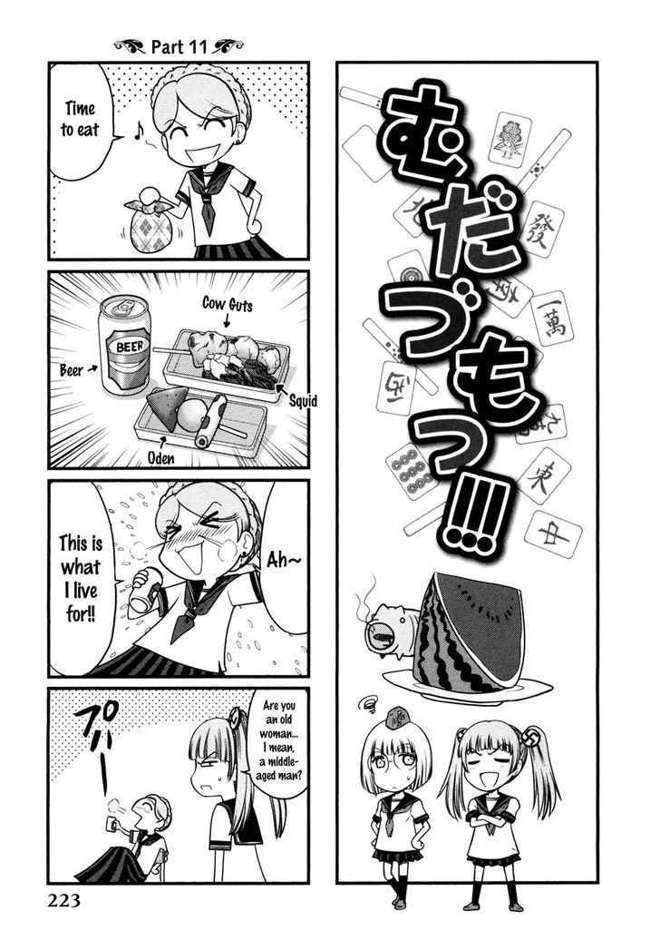 Mudazumo Naki Kaikaku Chapter 66 page 31 - Chapter 66 : The Lion's Kindred (18)