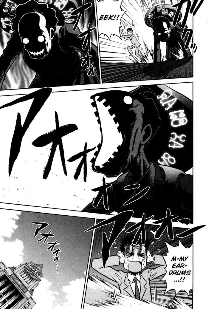 Mudazumo Naki Kaikaku Chapter 66 page 9 - Chapter 66 : The Lion's Kindred (18)