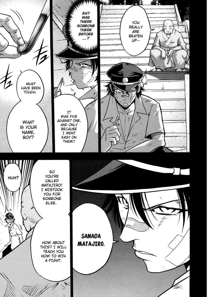 Mudazumo Naki Kaikaku Chapter 67 page 10 - Chapter 67 : The Lion's Kindred 19