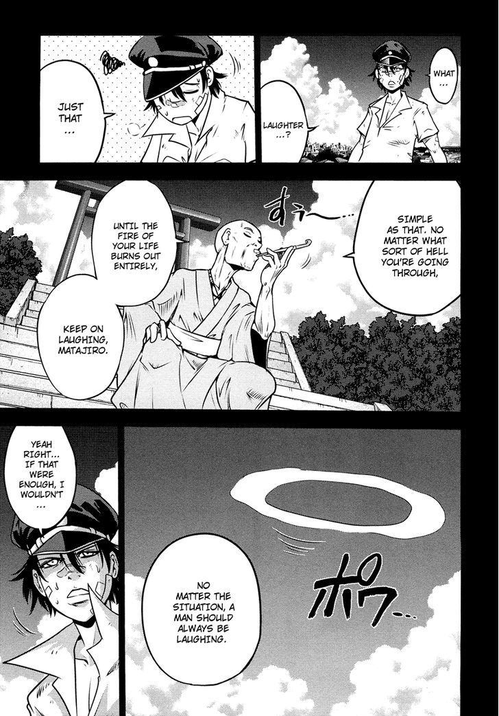 Mudazumo Naki Kaikaku Chapter 67 page 12 - Chapter 67 : The Lion's Kindred 19