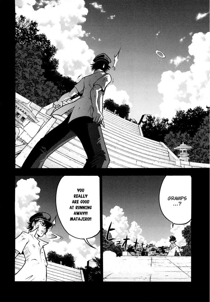 Mudazumo Naki Kaikaku Chapter 67 page 13 - Chapter 67 : The Lion's Kindred 19