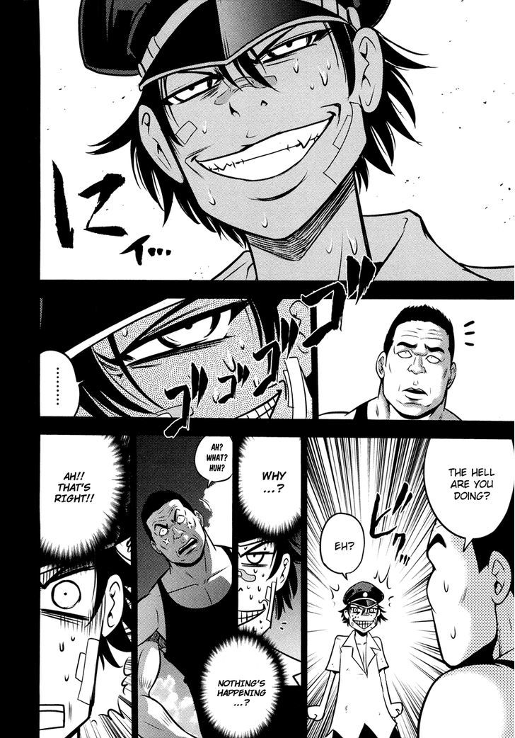 Mudazumo Naki Kaikaku Chapter 67 page 15 - Chapter 67 : The Lion's Kindred 19