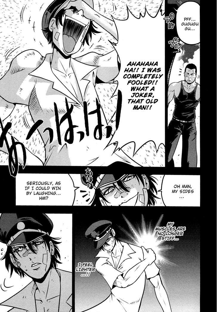 Mudazumo Naki Kaikaku Chapter 67 page 16 - Chapter 67 : The Lion's Kindred 19