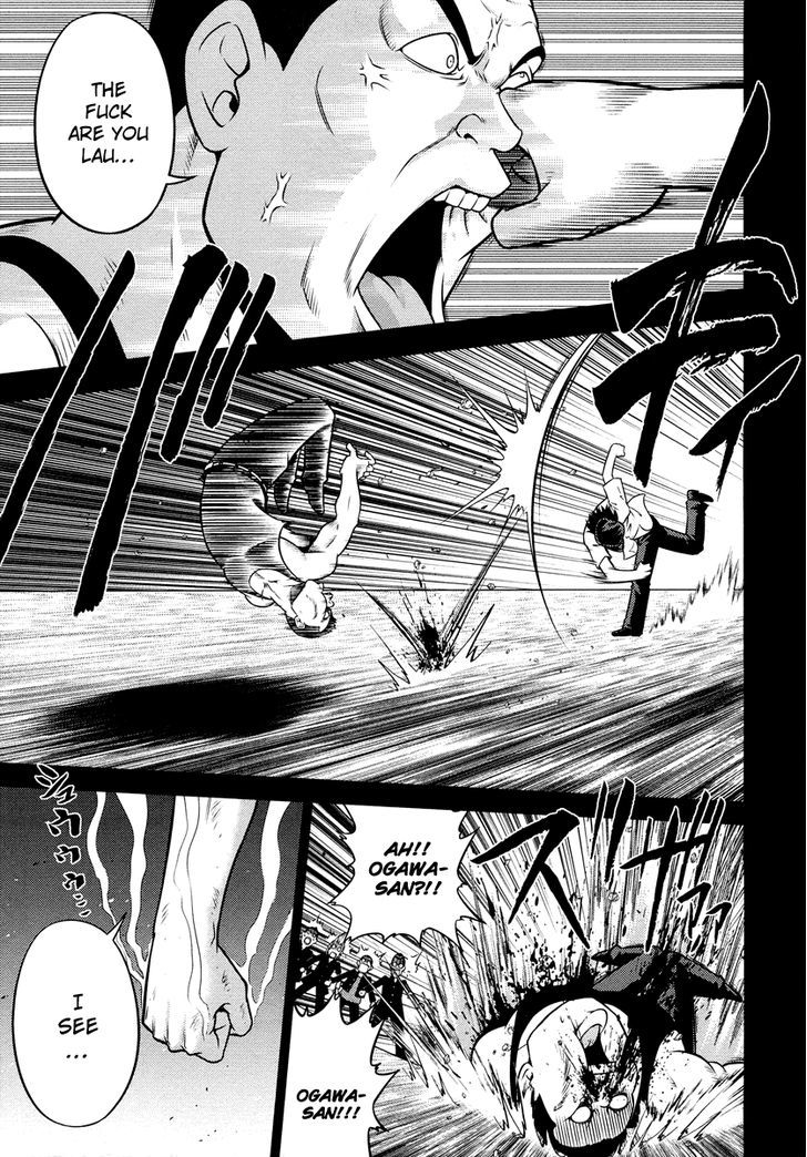 Mudazumo Naki Kaikaku Chapter 67 page 18 - Chapter 67 : The Lion's Kindred 19