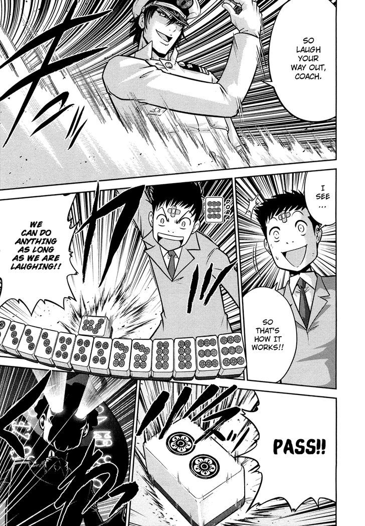 Mudazumo Naki Kaikaku Chapter 67 page 20 - Chapter 67 : The Lion's Kindred 19