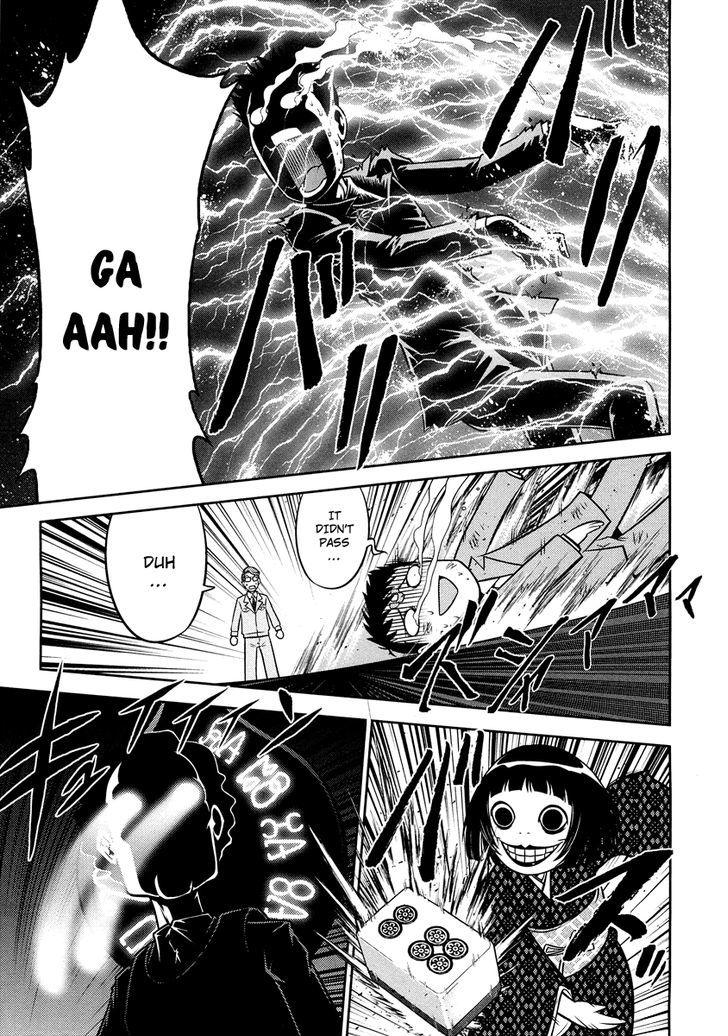 Mudazumo Naki Kaikaku Chapter 67 page 22 - Chapter 67 : The Lion's Kindred 19