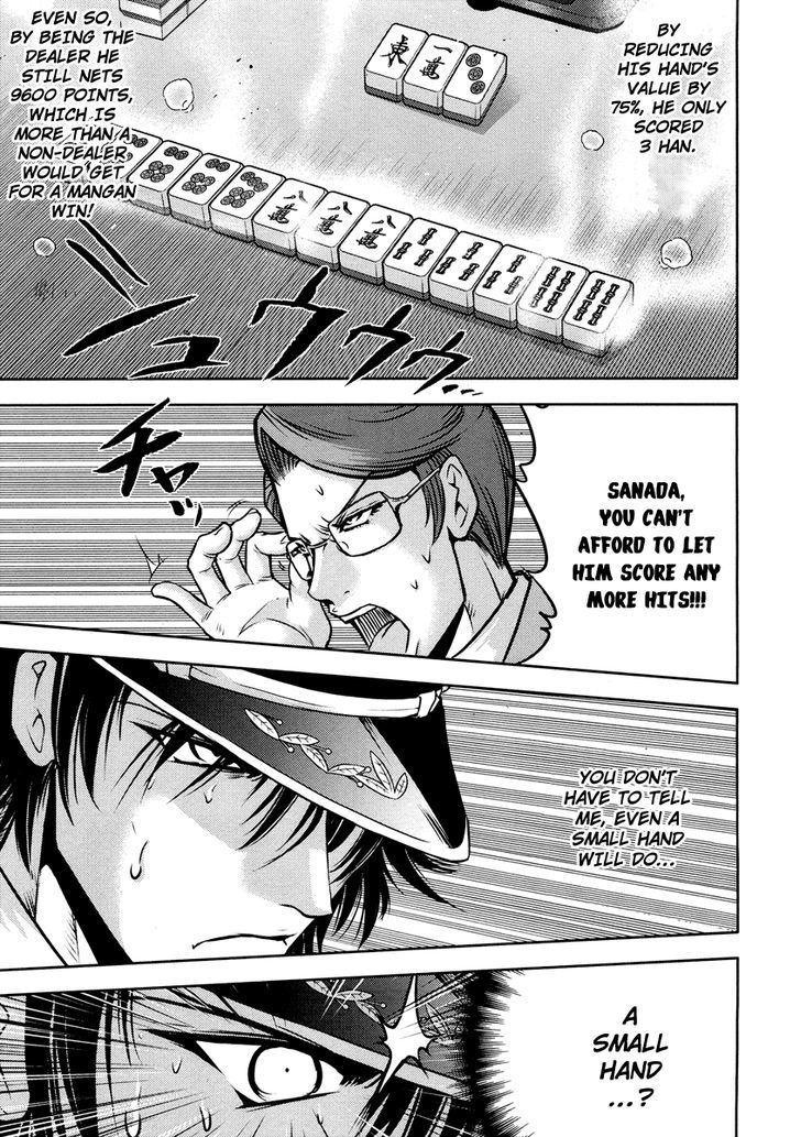 Mudazumo Naki Kaikaku Chapter 67 page 25 - Chapter 67 : The Lion's Kindred 19