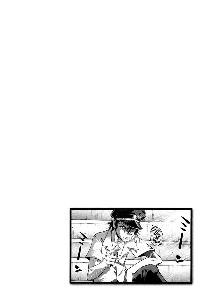 Mudazumo Naki Kaikaku Chapter 67 page 28 - Chapter 67 : The Lion's Kindred 19