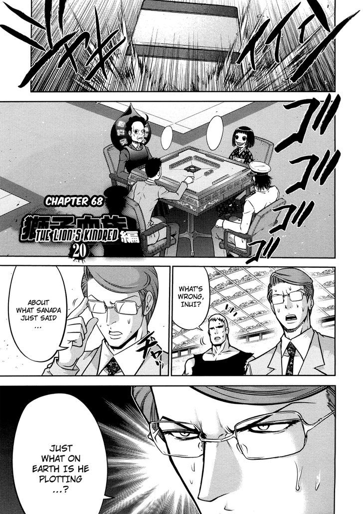 Mudazumo Naki Kaikaku Chapter 68 page 1 - Chapter 68 : The Lion's Kindred 20