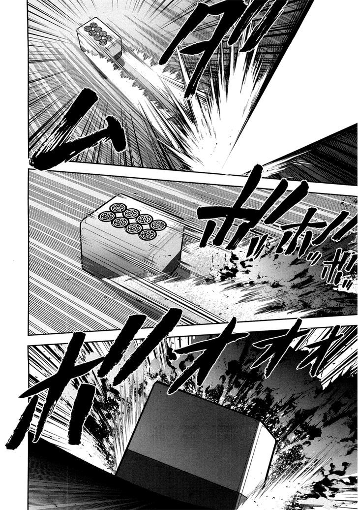 Mudazumo Naki Kaikaku Chapter 68 page 14 - Chapter 68 : The Lion's Kindred 20
