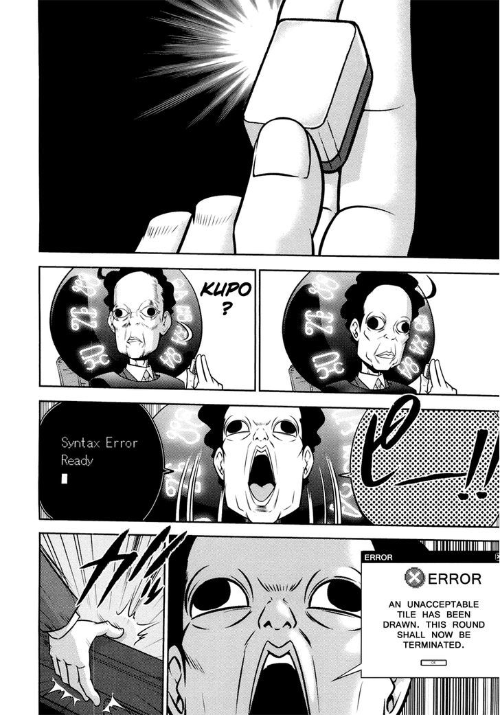 Mudazumo Naki Kaikaku Chapter 68 page 18 - Chapter 68 : The Lion's Kindred 20