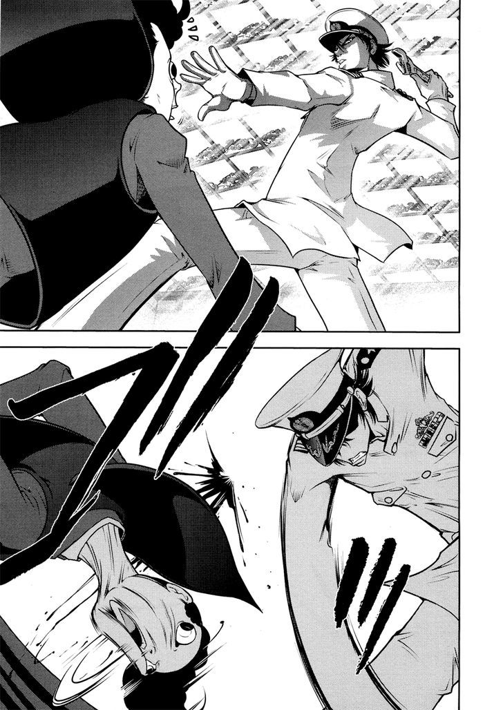 Mudazumo Naki Kaikaku Chapter 68 page 19 - Chapter 68 : The Lion's Kindred 20
