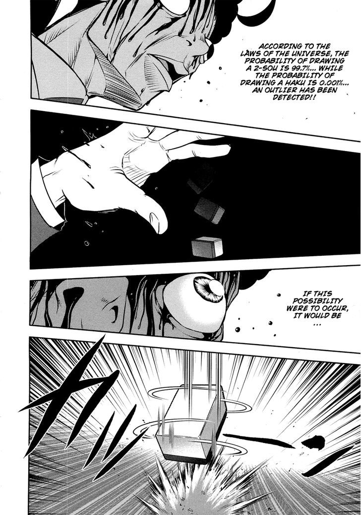 Mudazumo Naki Kaikaku Chapter 68 page 20 - Chapter 68 : The Lion's Kindred 20