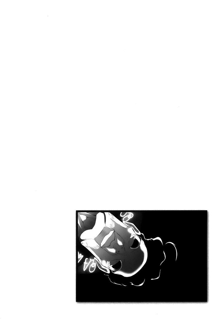 Mudazumo Naki Kaikaku Chapter 68 page 22 - Chapter 68 : The Lion's Kindred 20