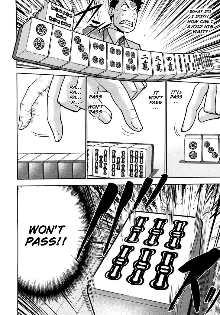 Mudazumo Naki Kaikaku Chapter 68 page 6 - Chapter 68 : The Lion's Kindred 20