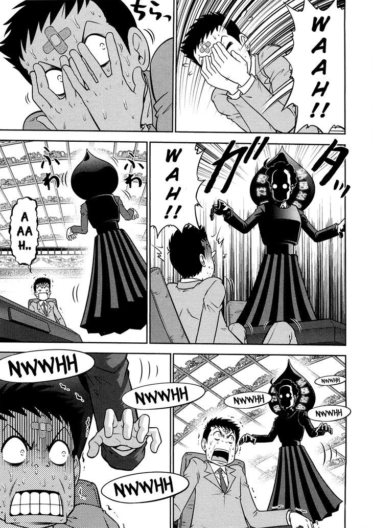 Mudazumo Naki Kaikaku Chapter 68 page 7 - Chapter 68 : The Lion's Kindred 20