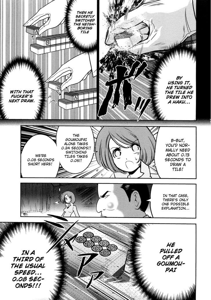 Mudazumo Naki Kaikaku Chapter 69 page 11 - Chapter 69 : The Lion's Kindred 21