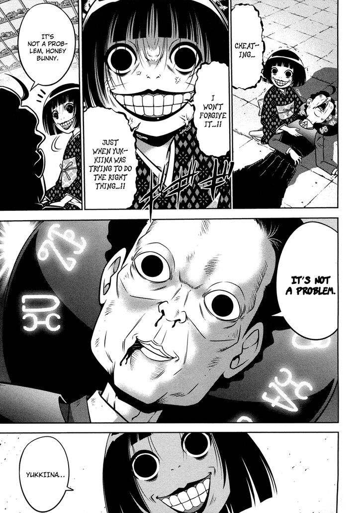 Mudazumo Naki Kaikaku Chapter 69 page 15 - Chapter 69 : The Lion's Kindred 21