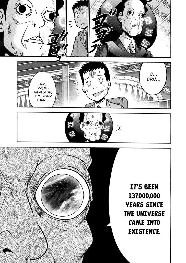 Mudazumo Naki Kaikaku Chapter 69 page 17 - Chapter 69 : The Lion's Kindred 21