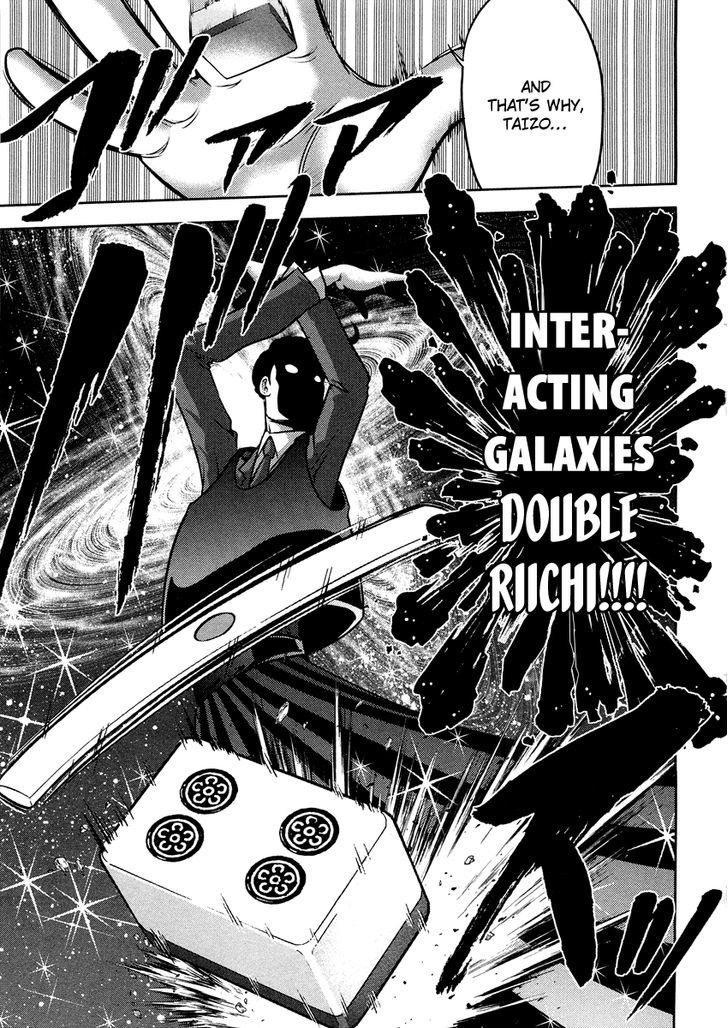 Mudazumo Naki Kaikaku Chapter 69 page 19 - Chapter 69 : The Lion's Kindred 21