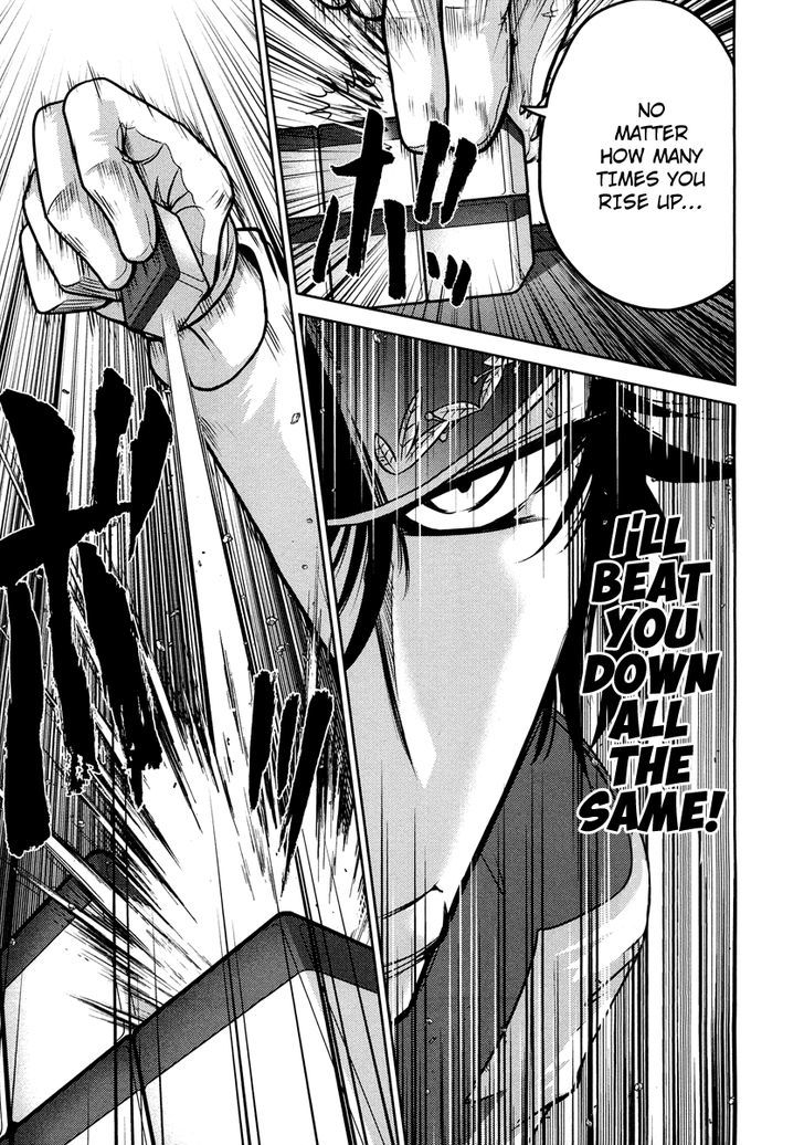 Mudazumo Naki Kaikaku Chapter 69 page 21 - Chapter 69 : The Lion's Kindred 21