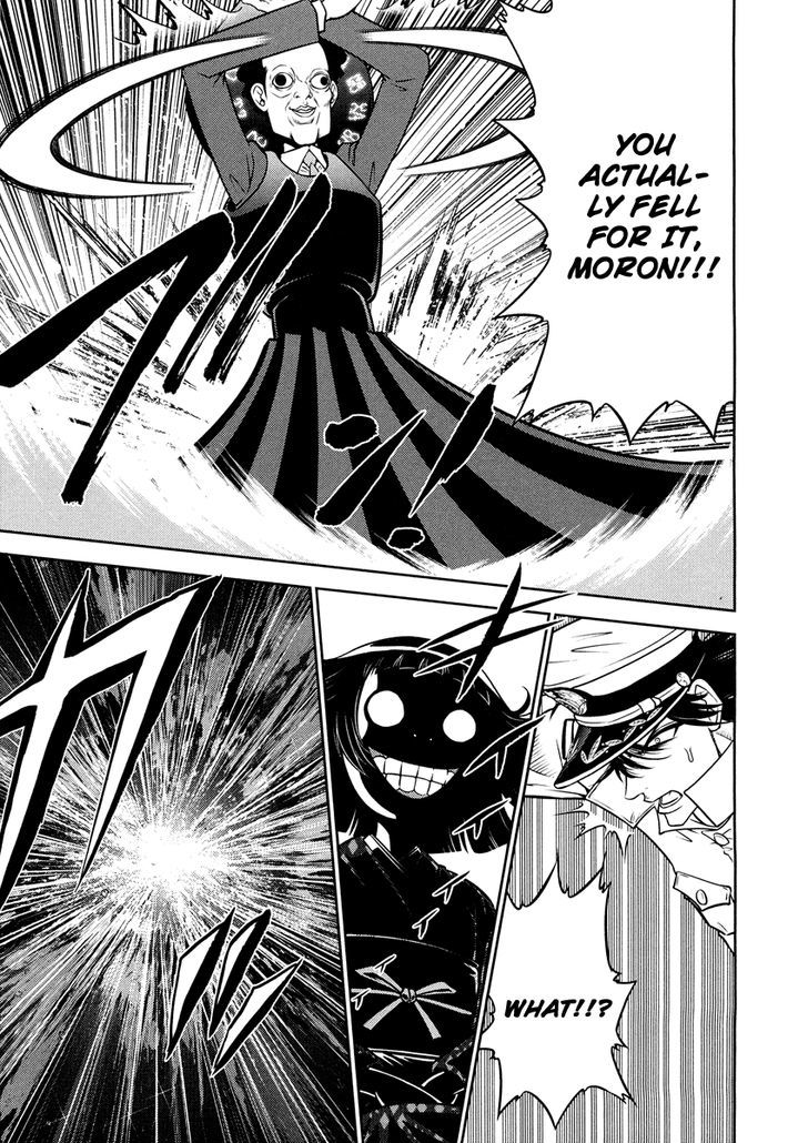 Mudazumo Naki Kaikaku Chapter 69 page 23 - Chapter 69 : The Lion's Kindred 21