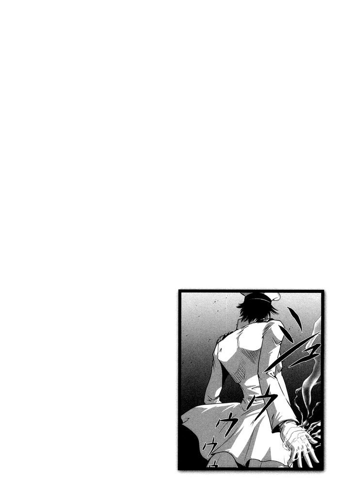 Mudazumo Naki Kaikaku Chapter 69 page 24 - Chapter 69 : The Lion's Kindred 21