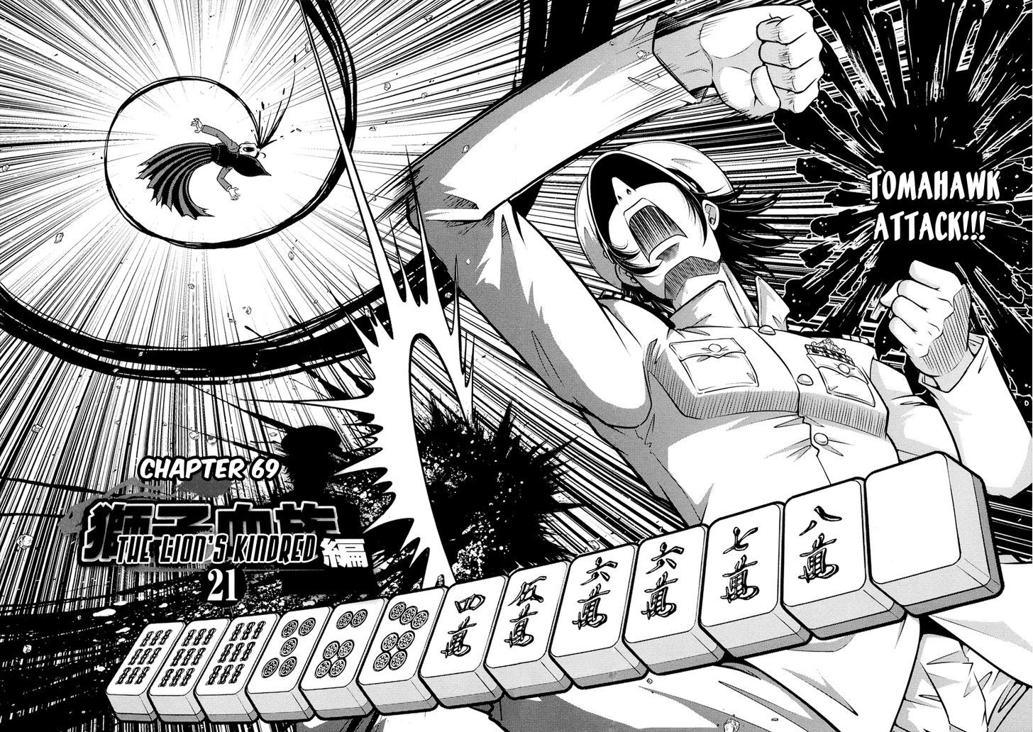 Mudazumo Naki Kaikaku Chapter 69 page 3 - Chapter 69 : The Lion's Kindred 21