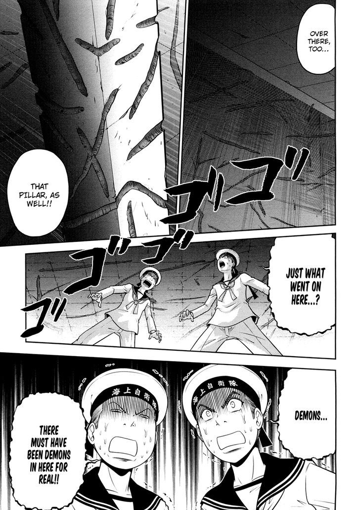 Mudazumo Naki Kaikaku Chapter 69 page 9 - Chapter 69 : The Lion's Kindred 21