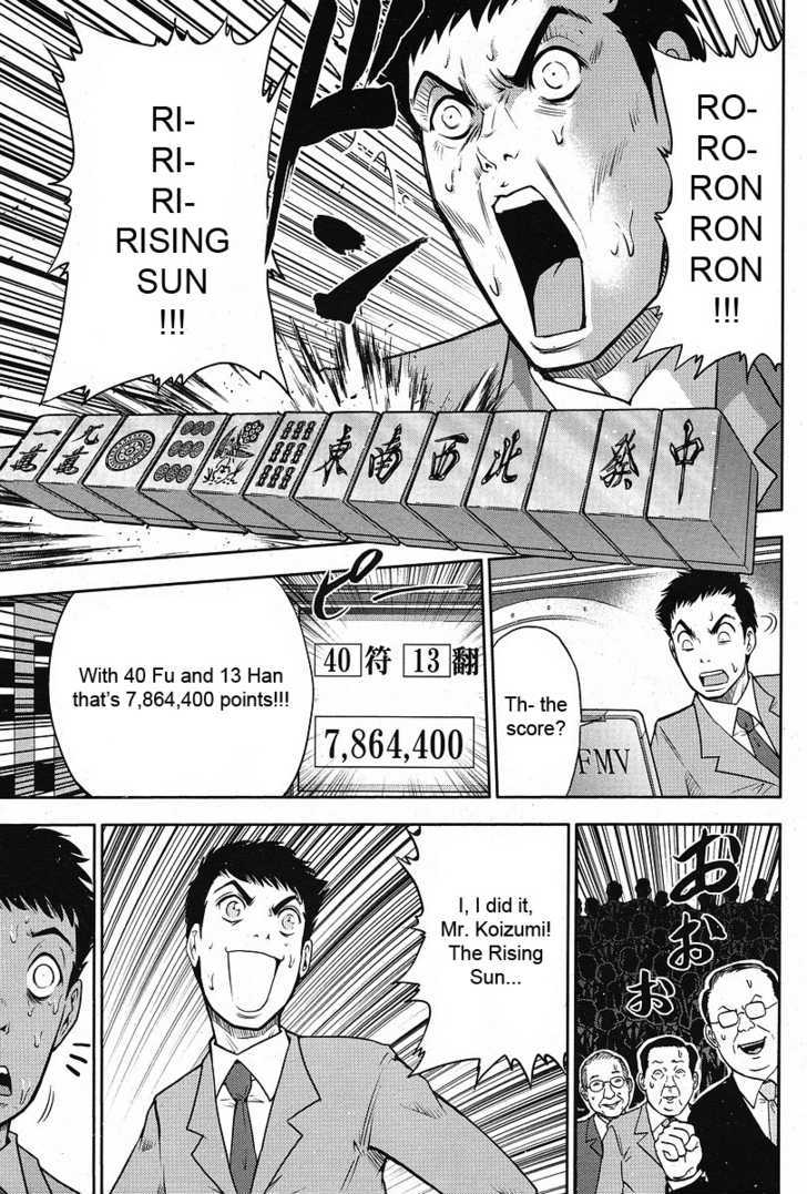 Mudazumo Naki Kaikaku Chapter 7 page 10 - Chapter 7 : Attack of the Baltic Fleet (part 2)