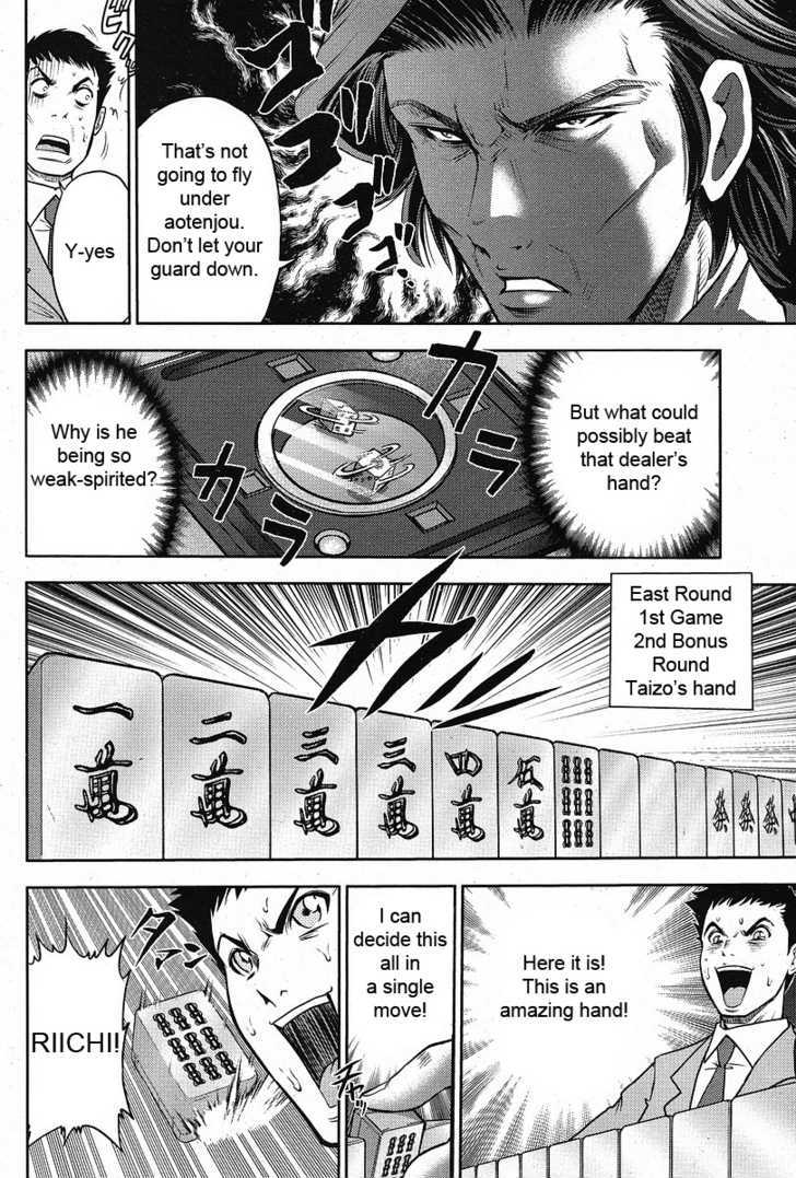 Mudazumo Naki Kaikaku Chapter 7 page 11 - Chapter 7 : Attack of the Baltic Fleet (part 2)