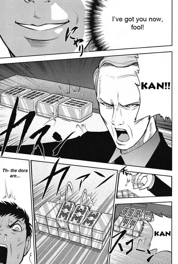 Mudazumo Naki Kaikaku Chapter 7 page 12 - Chapter 7 : Attack of the Baltic Fleet (part 2)