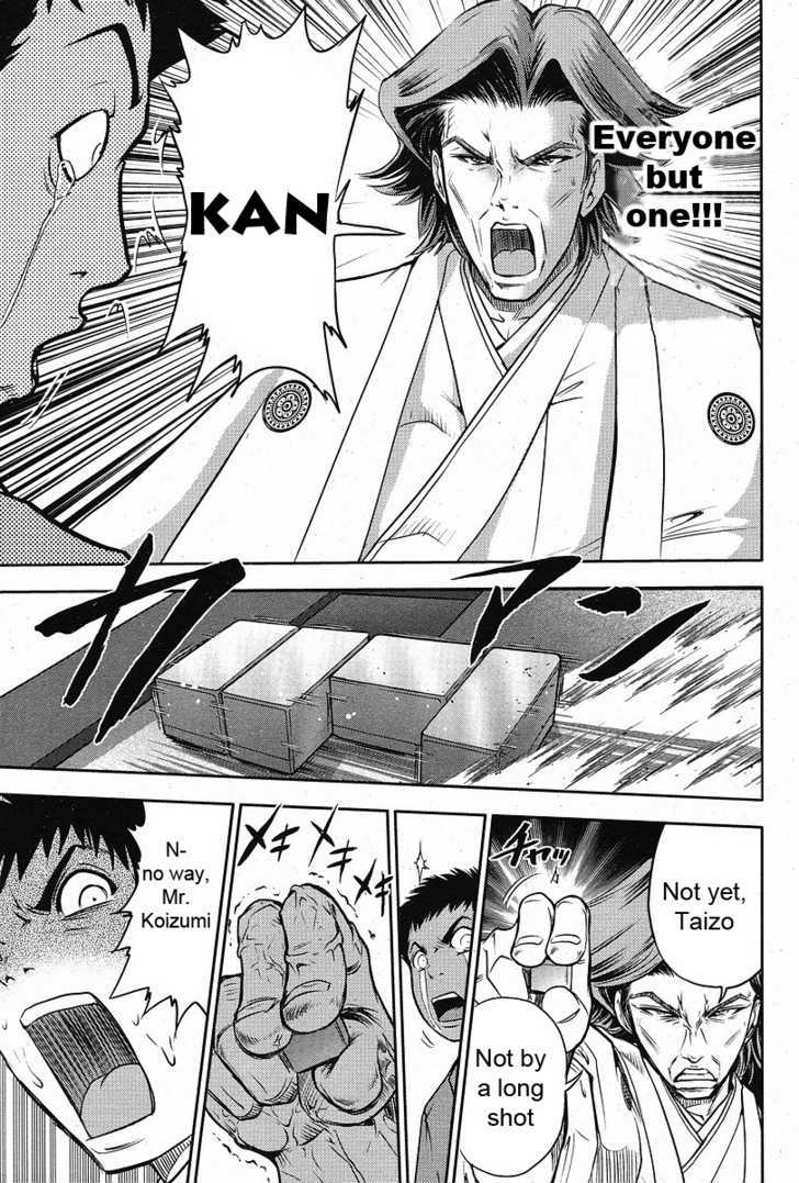 Mudazumo Naki Kaikaku Chapter 7 page 16 - Chapter 7 : Attack of the Baltic Fleet (part 2)