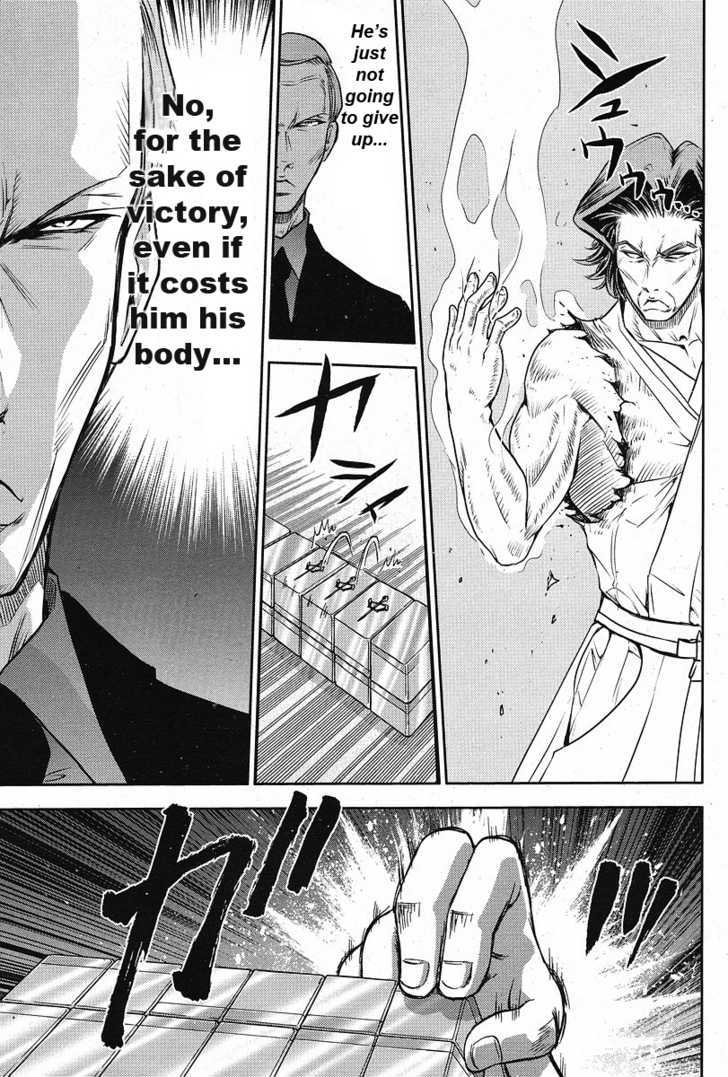 Mudazumo Naki Kaikaku Chapter 7 page 18 - Chapter 7 : Attack of the Baltic Fleet (part 2)