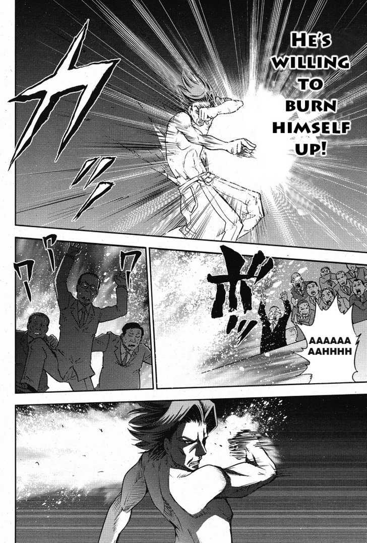 Mudazumo Naki Kaikaku Chapter 7 page 19 - Chapter 7 : Attack of the Baltic Fleet (part 2)