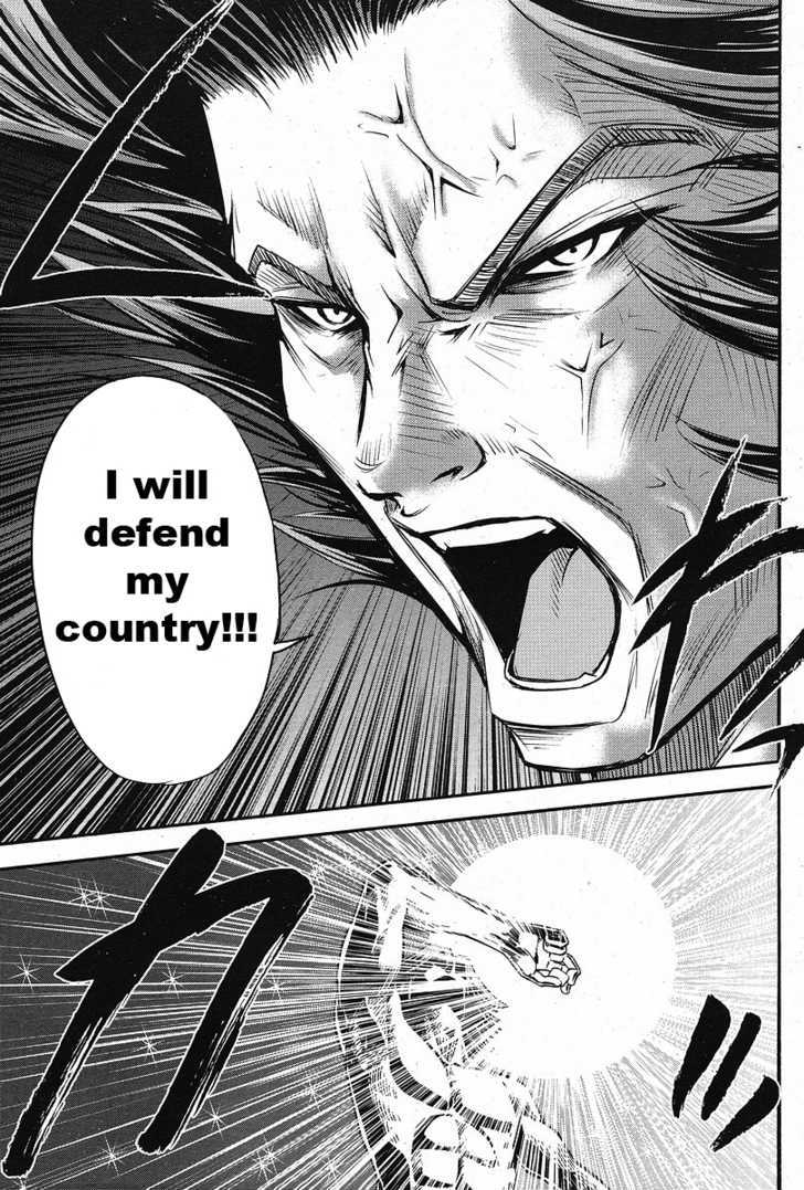 Mudazumo Naki Kaikaku Chapter 7 page 22 - Chapter 7 : Attack of the Baltic Fleet (part 2)