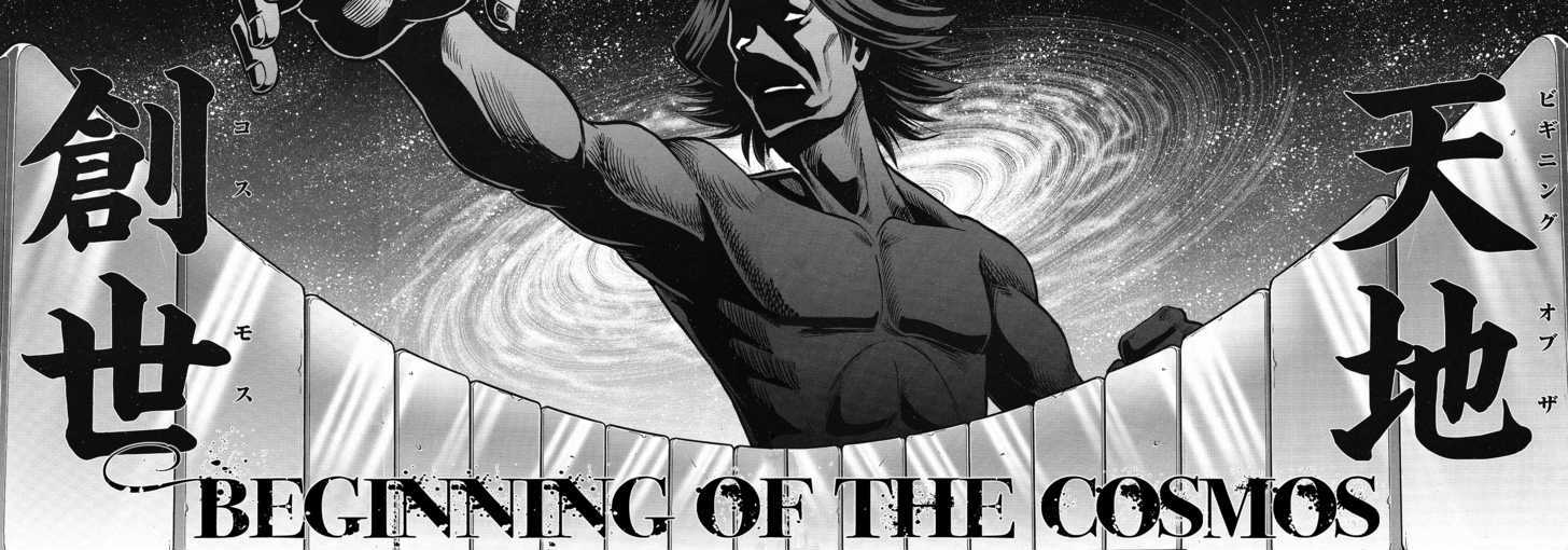 Mudazumo Naki Kaikaku Chapter 7 page 23 - Chapter 7 : Attack of the Baltic Fleet (part 2)