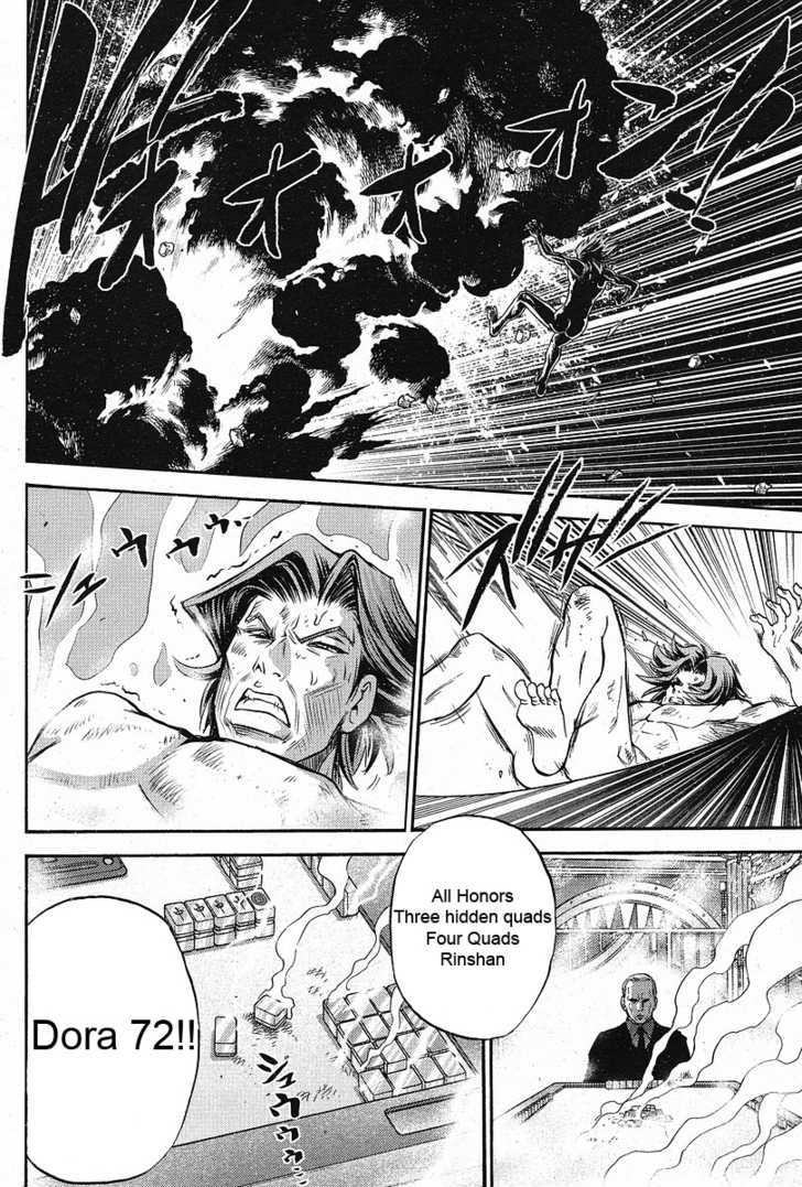 Mudazumo Naki Kaikaku Chapter 7 page 24 - Chapter 7 : Attack of the Baltic Fleet (part 2)