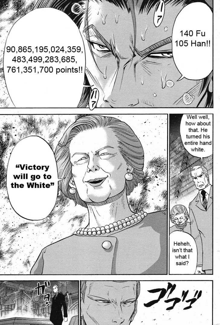 Mudazumo Naki Kaikaku Chapter 7 page 25 - Chapter 7 : Attack of the Baltic Fleet (part 2)