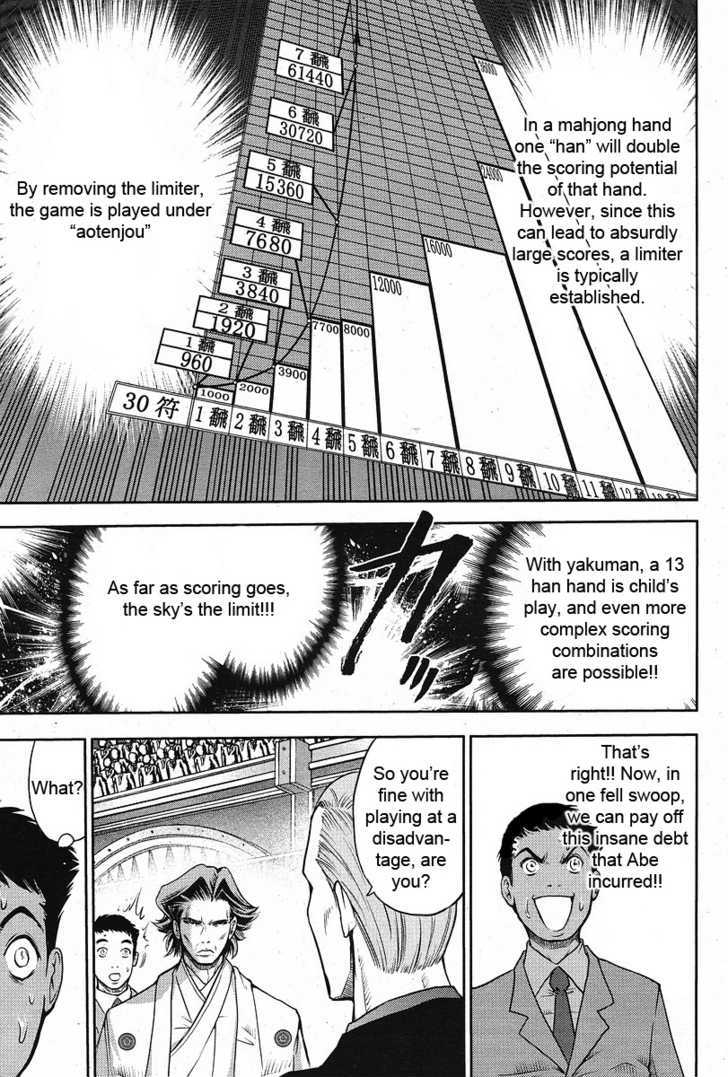 Mudazumo Naki Kaikaku Chapter 7 page 4 - Chapter 7 : Attack of the Baltic Fleet (part 2)